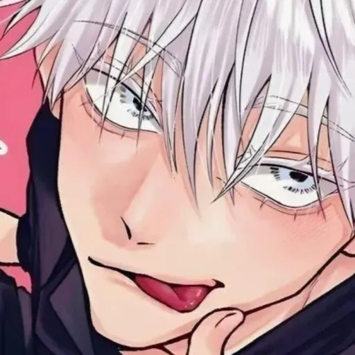 creator ♡~《 Gojo 》~ ♡'s avatar