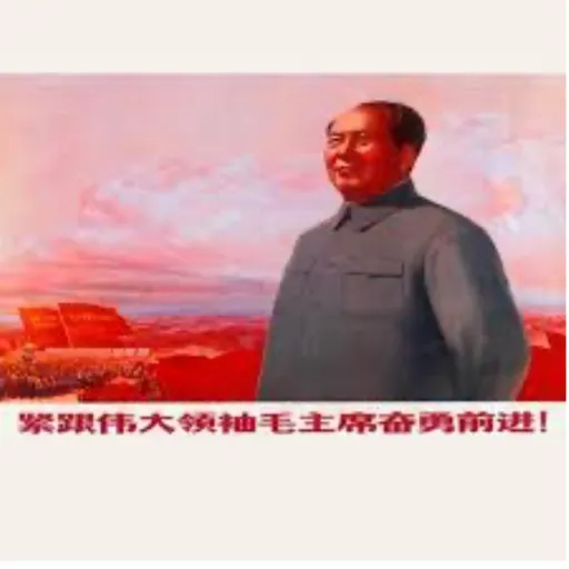 creator Chinese dude's avatar