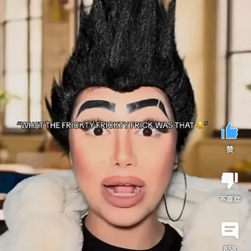 creator what the freaky's avatar