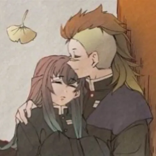 creator Genmui shipper's avatar