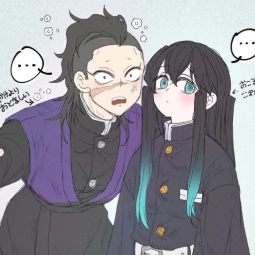 creator GENMUI-FAN's avatar