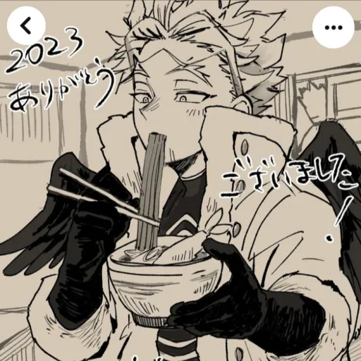 creator {~•Hawks•~}'s avatar