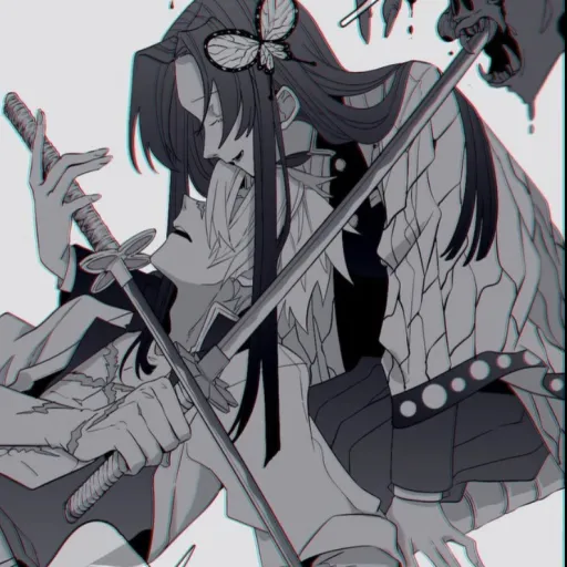 creator Sanemiwifeloveyou's avatar