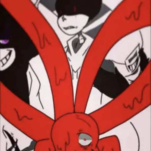 creator Weird guyz sans's avatar