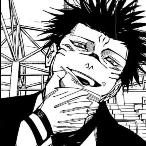 creator Ramen Thukuna.'s avatar