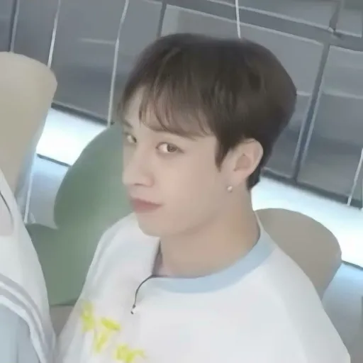 creator ~{°•BangChan•°}~'s avatar