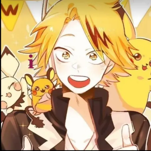 creator PIKACHUUUU's avatar