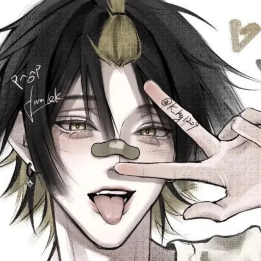 creator ★†Kaīdēn†★'s avatar