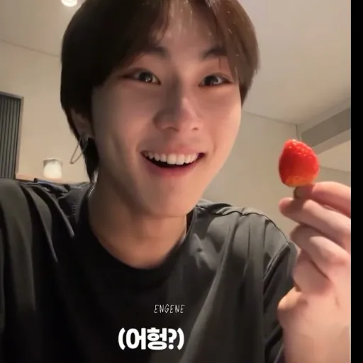 creator 🍓🍫jungwon’s_gf's avatar