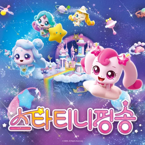 creator Starter squad's avatar