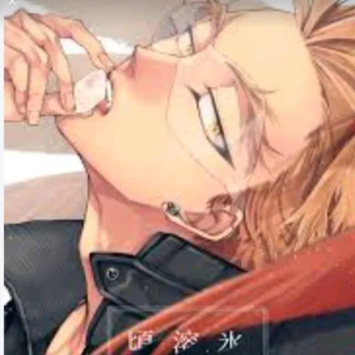 creator Hawks is a baddie's avatar