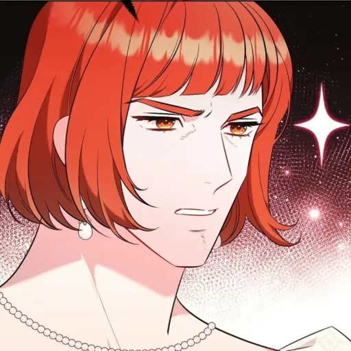 creator 4m4r4's avatar