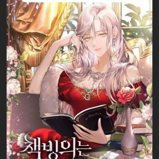 creator Sierra Blythe's avatar