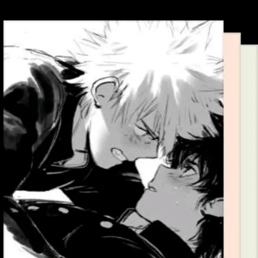 creator Bakugomylove💥🔥's avatar
