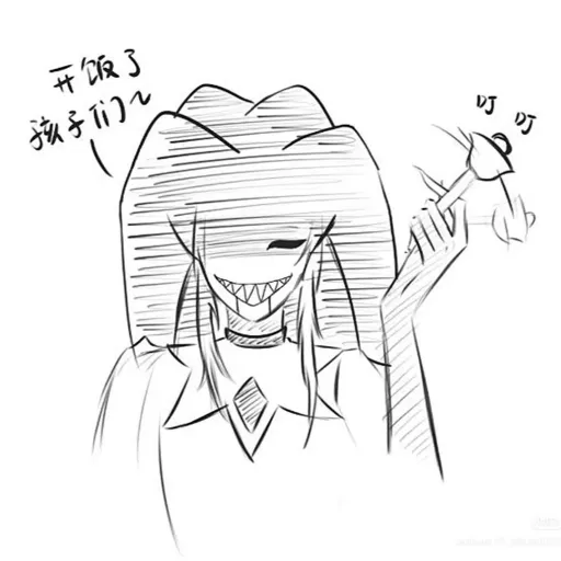 creator ✨💜Jester💜✨'s avatar