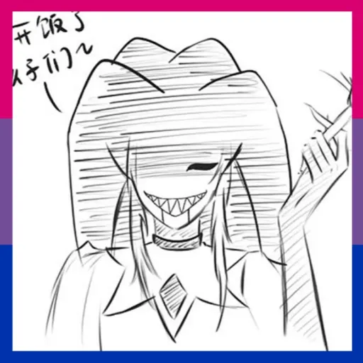 creator ✨💜Jester💜✨'s avatar