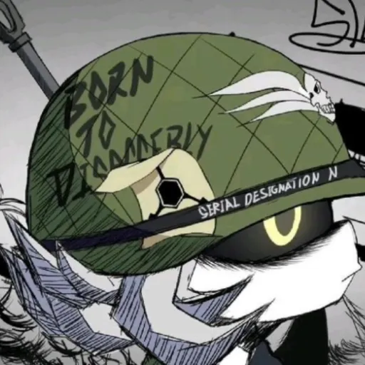 creator communist N's avatar