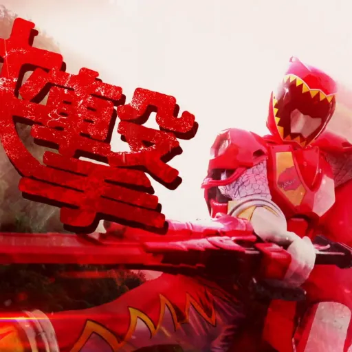 creator King Kyoryu Red's avatar