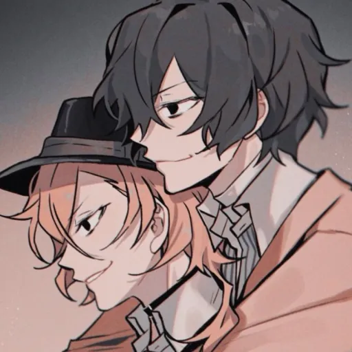 creator ~*Dazai*~'s avatar