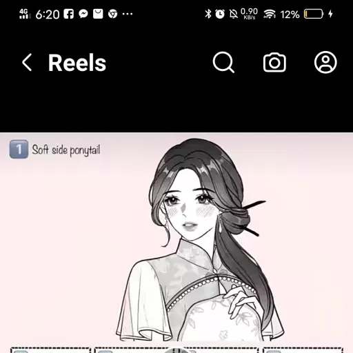 creator stella smith's avatar