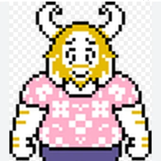 creator 👑ASGORE⭐'s avatar