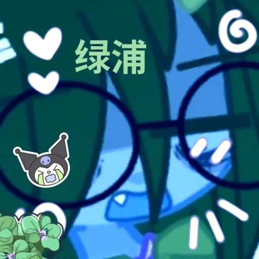 creator `°.§HIM∆_3CHØ`.•'s avatar