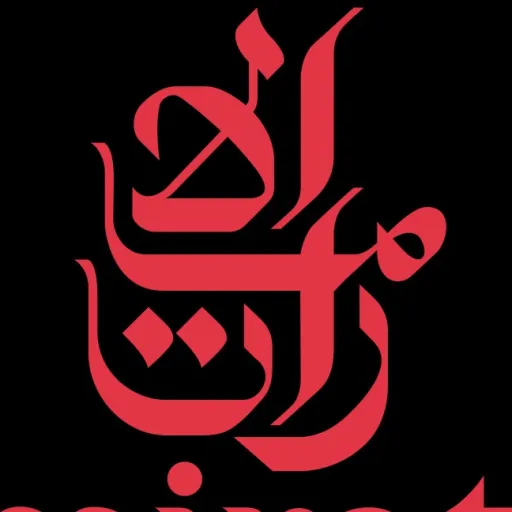 creator EMIRATES_UAE's avatar
