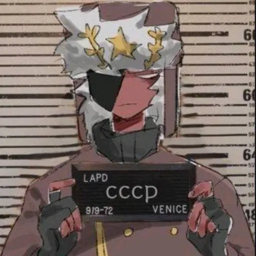 creator 🇷🇺⚒️soviet union⚒️'s avatar