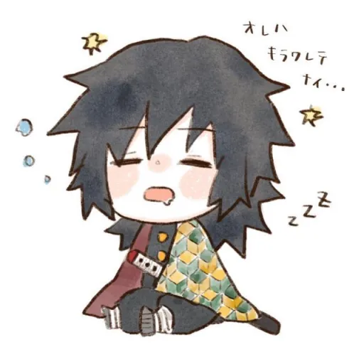comment user avatar