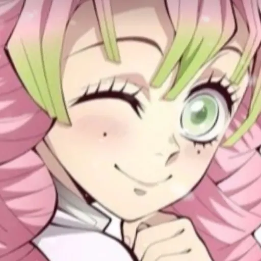 creator 💕 •Mitsuri• 💕's avatar