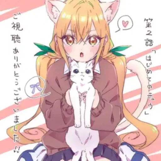 creator Shewhocallslight's avatar