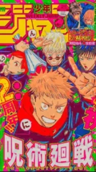 ai character: JUJITSU KAISEN :D background