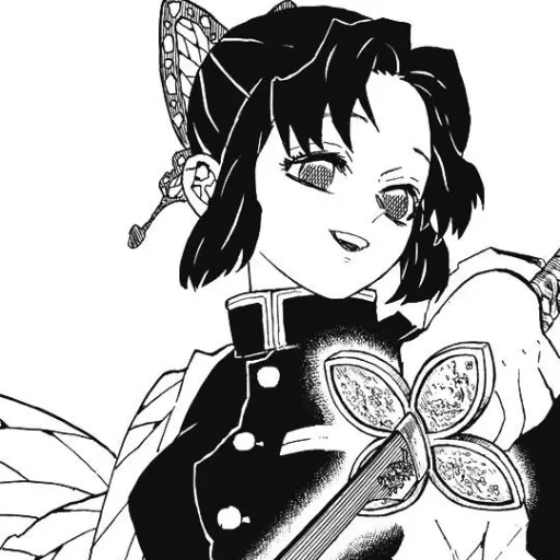 creator •✧*:Slay:*✧•'s avatar