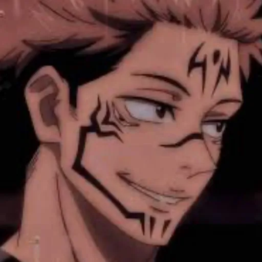 creator Sukuna_thedemon's avatar