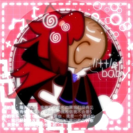 creator 🍷Vampire cookie🍷's avatar