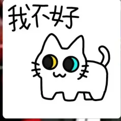 creator 白猫哀's avatar