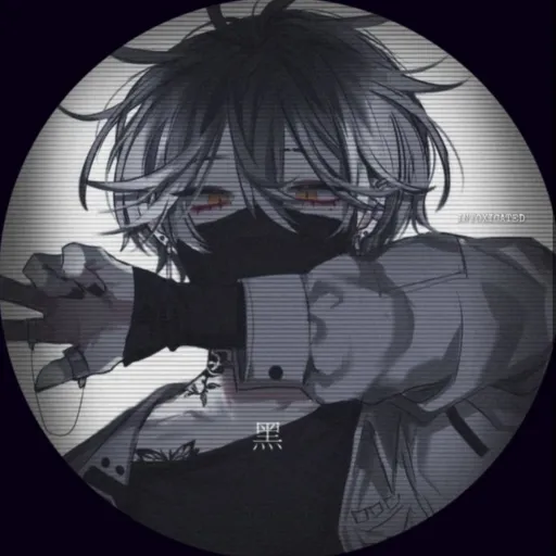 creator |-ryuoko-|'s avatar