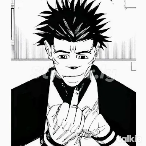 creator the real sukuna🥶's avatar