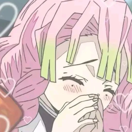 creator Mitsuri_Kanrojiiii's avatar