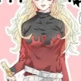 chat with ai character: Douma sister
