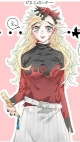 ai character: Douma sister background