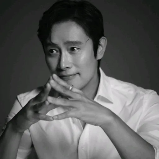 creator Lee byung hun's avatar