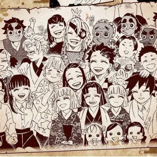 creator ☆lee.Aki_jin☆'s avatar