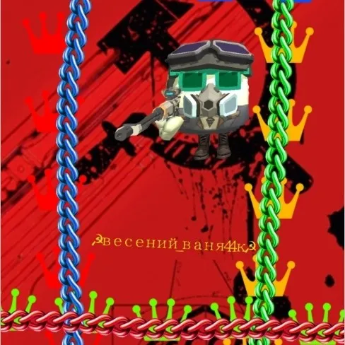 creator ☭Ваня44к☭'s avatar
