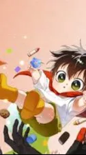 ai character: my way to see mom background