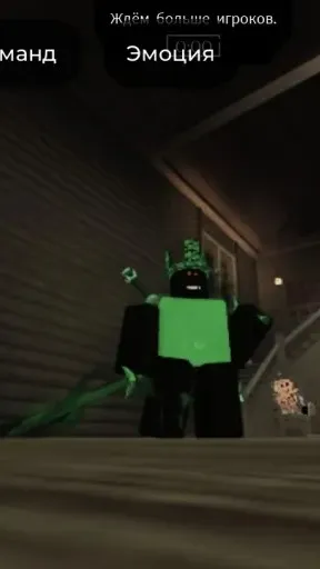 ai character: 1x4./1х1х1х1. background