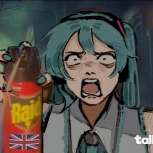 creator THAT MONSTER's avatar