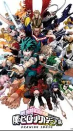ai character: Mha sickness. background