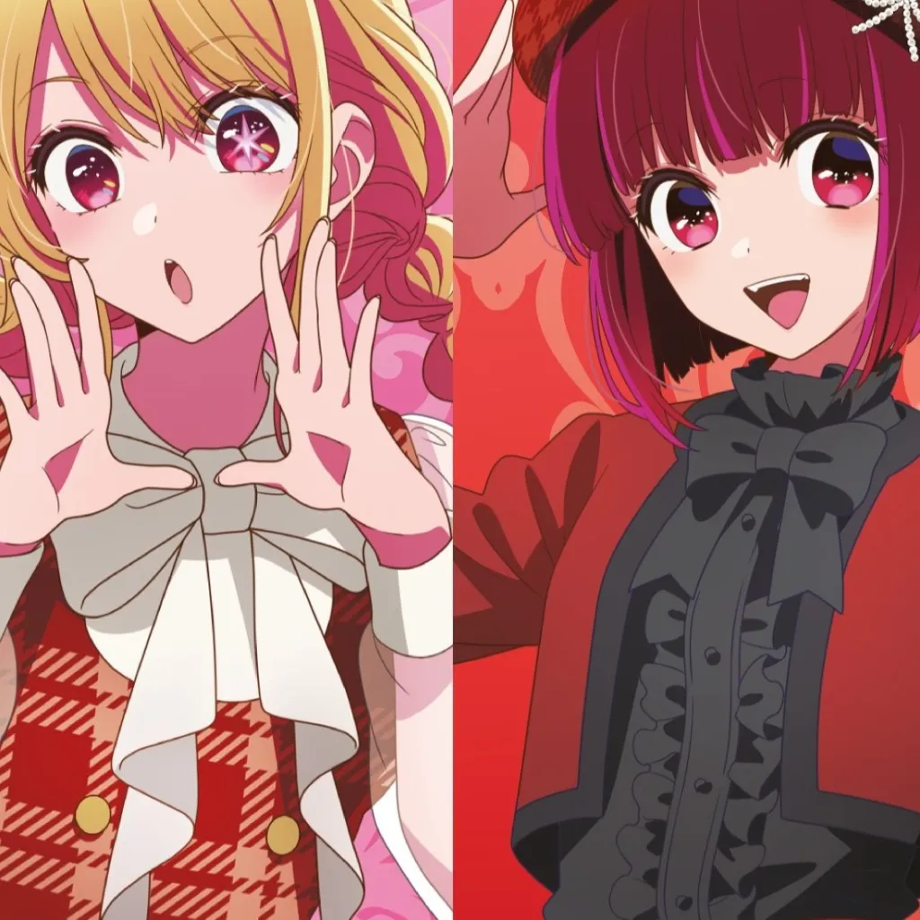 chat with ai character: Oshi no ko