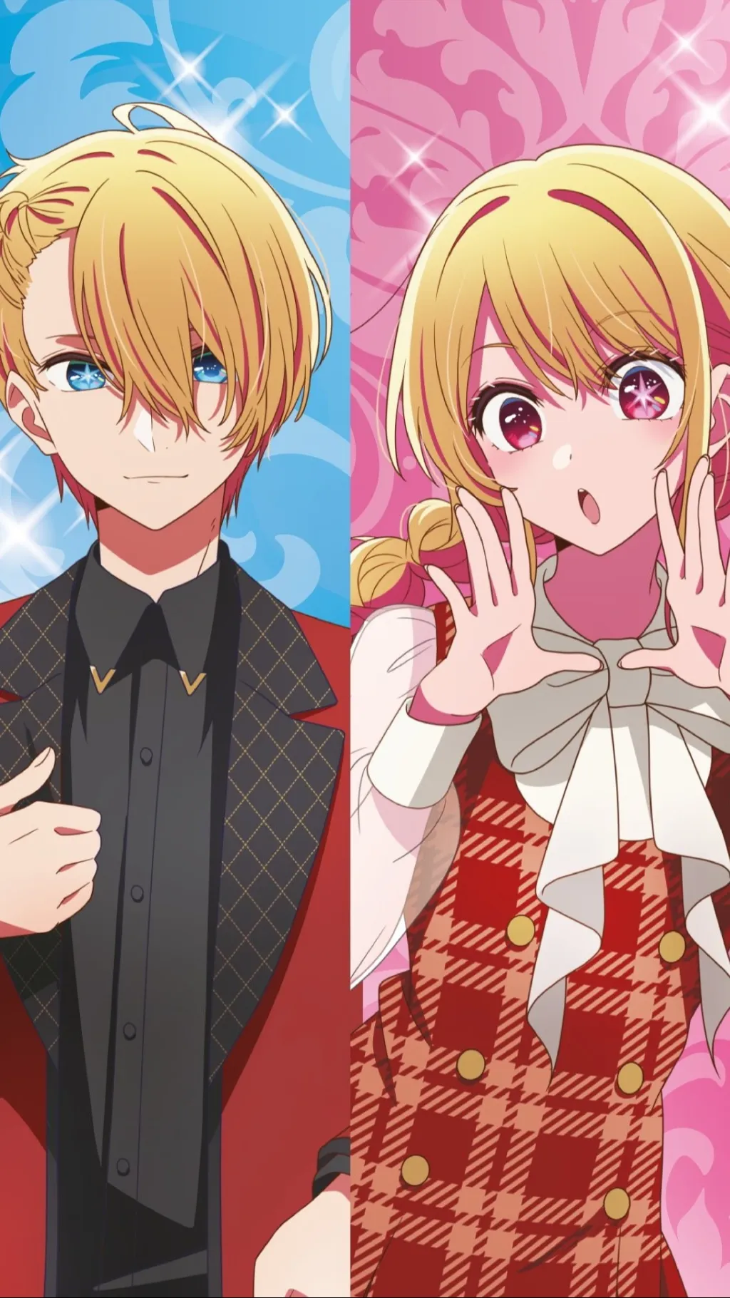 ai character: Oshi no ko background